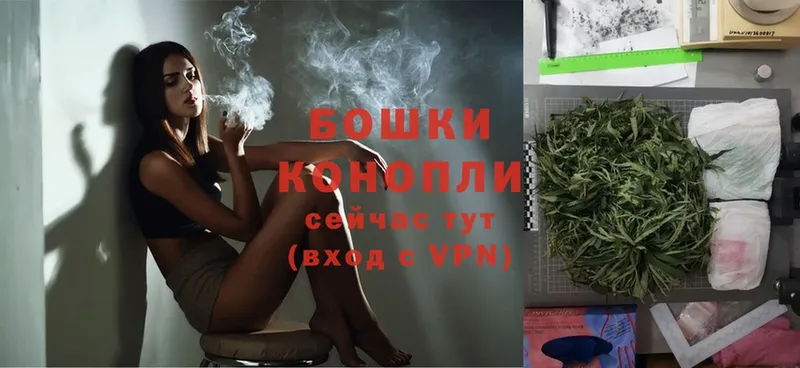 Каннабис LSD WEED  Демидов 